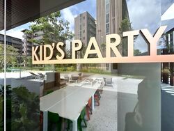 Pasir Ris 8 (D18), Apartment #459253921